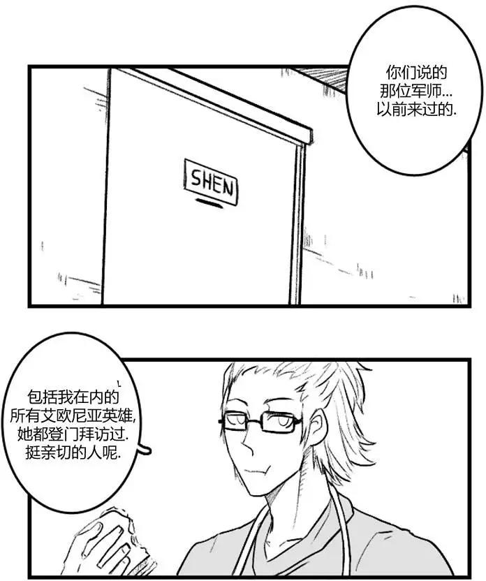 第3部0810