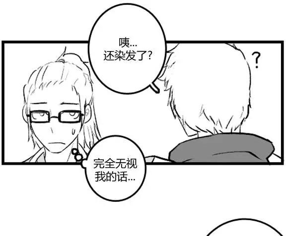 第3部0811