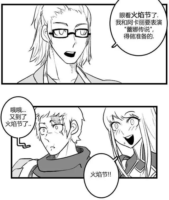 第3部0812