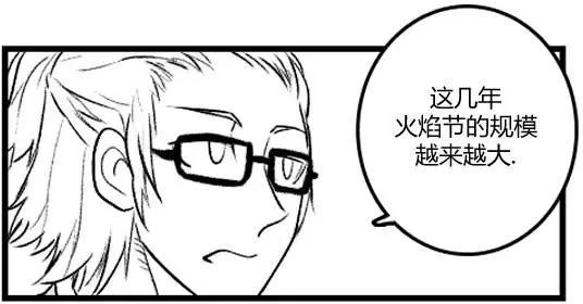 第3部0813