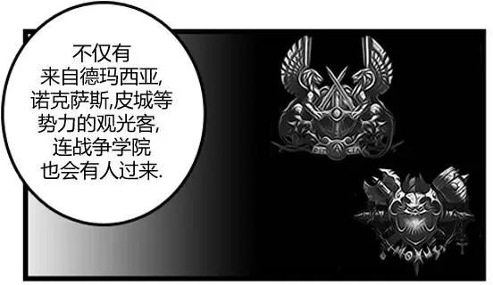 第3部0814