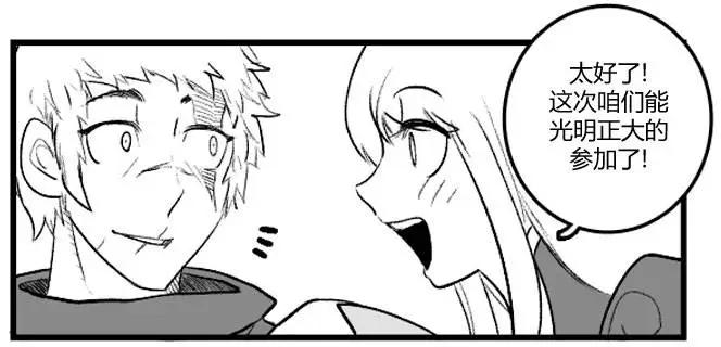 第3部0815