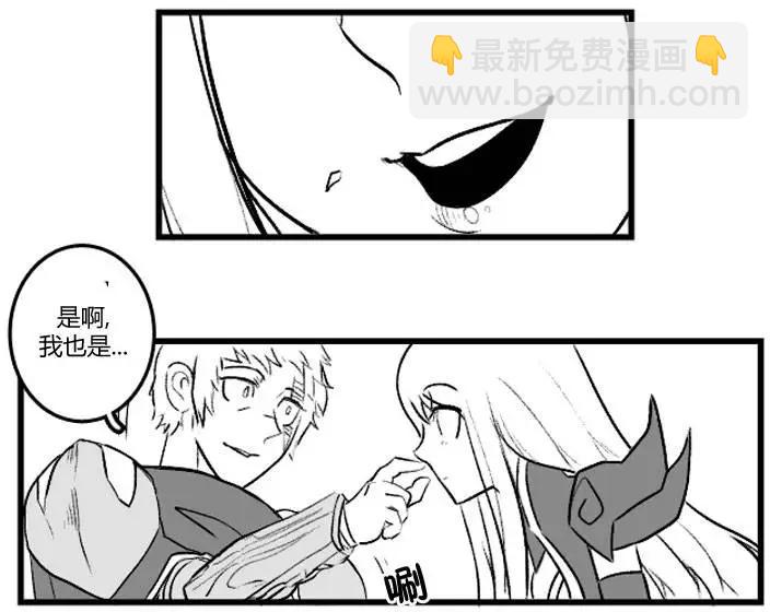 第3部0816