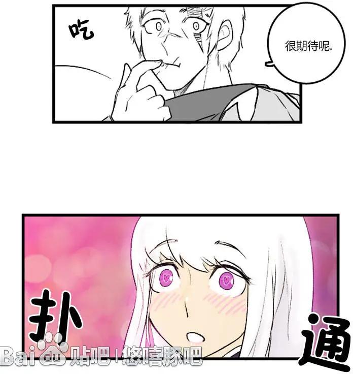 第3部0817