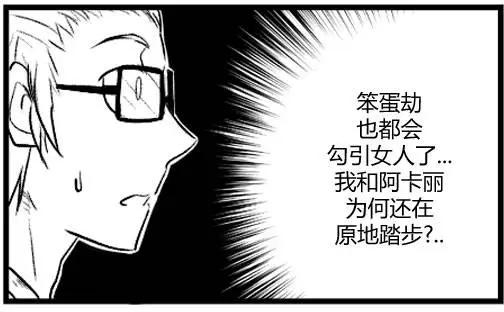 第3部0819