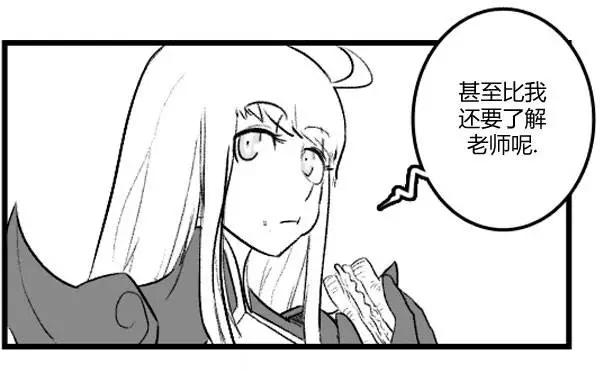 第3部082