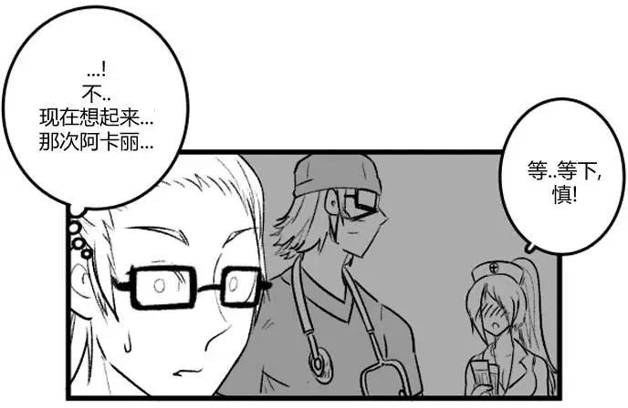 第3部0820