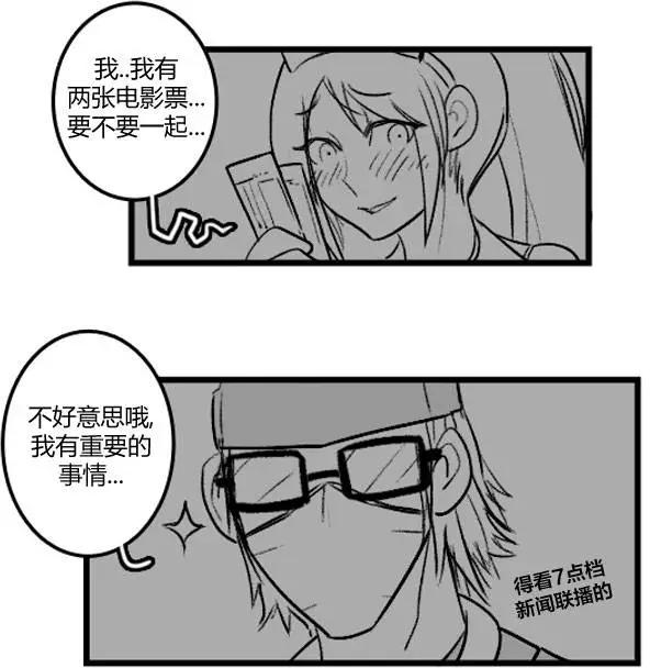 第3部0821