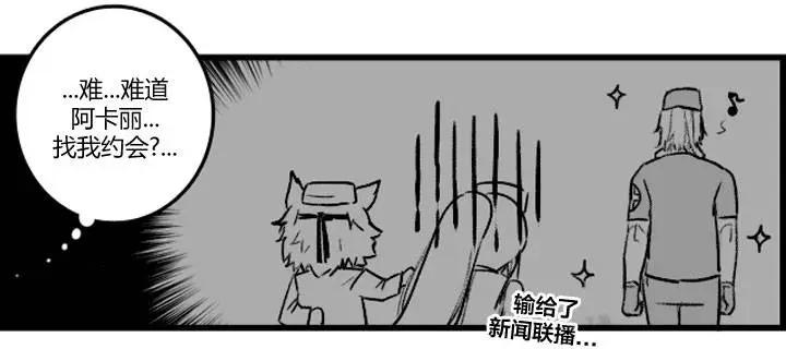 第3部0822