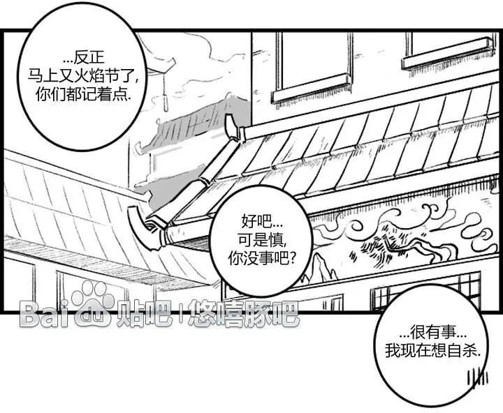 第3部0824