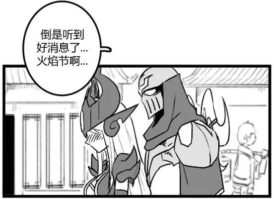 第3部0826