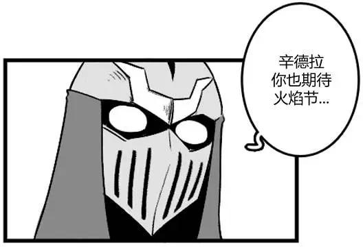 第3部0827
