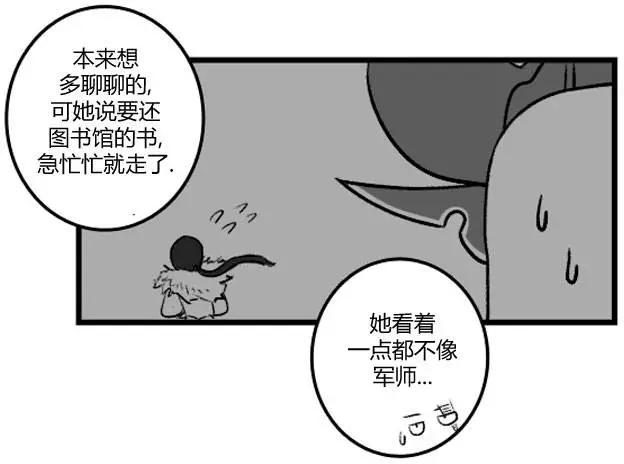 第3部083