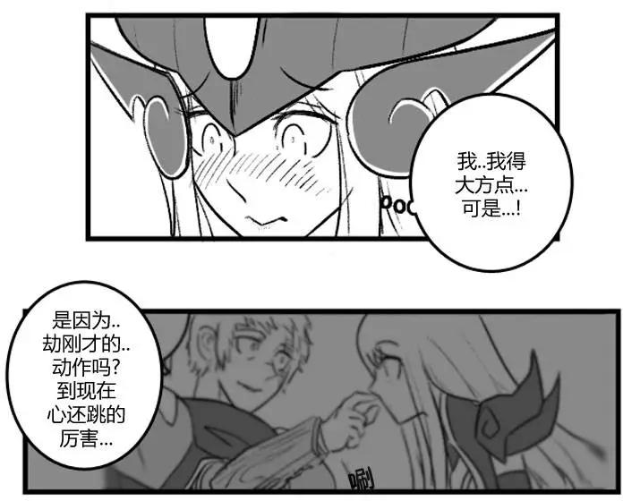 第3部0833