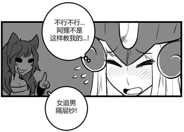 第3部0835