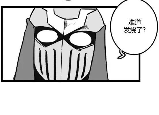 第3部0837