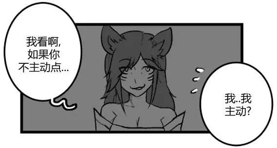第3部0839
