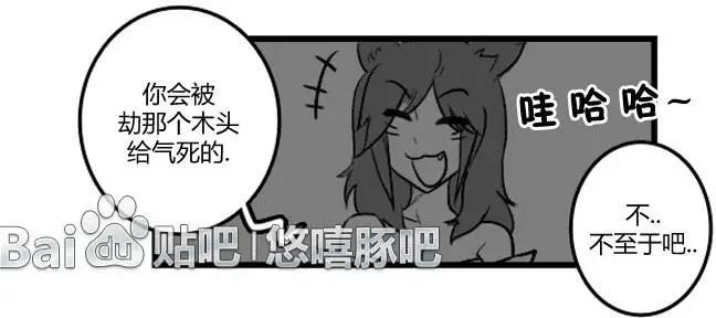 第3部0840