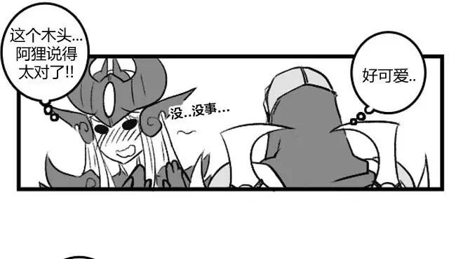 第3部0841