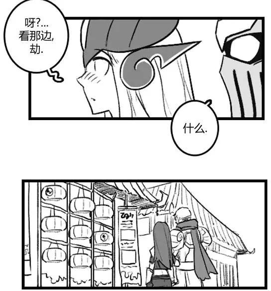 第3部0842