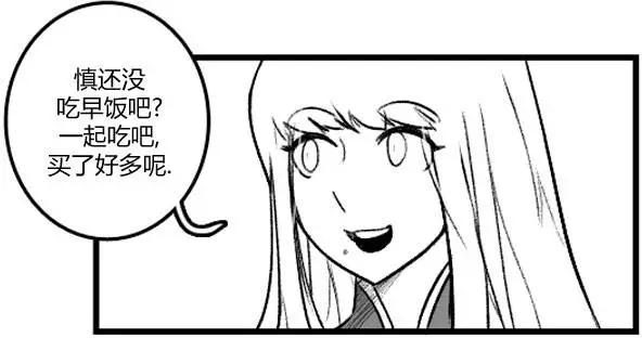 第3部086