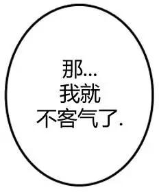 第3部089