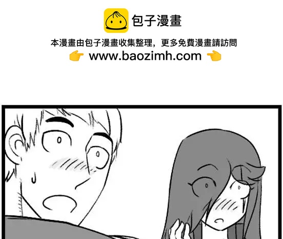 第3部101