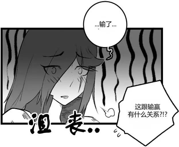 第3部1013
