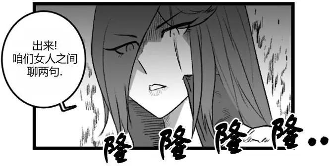 第3部1016