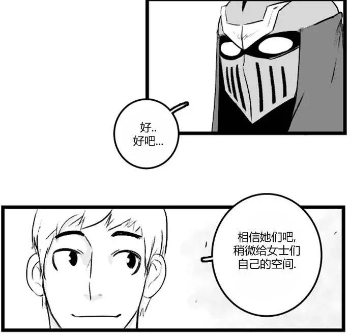 第3部1023
