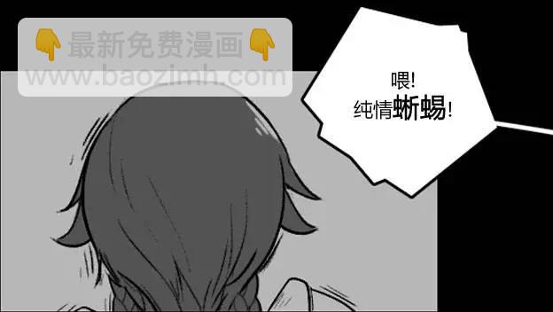 第3部1032