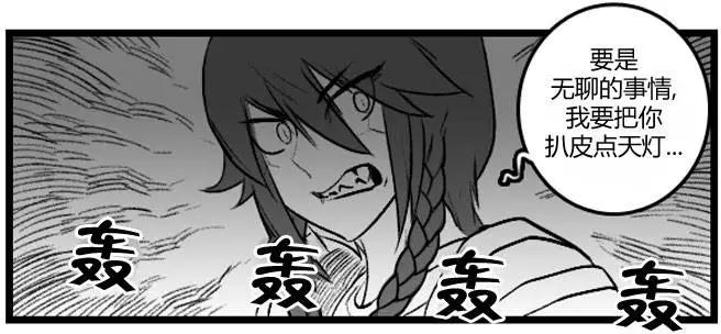 第3部1040