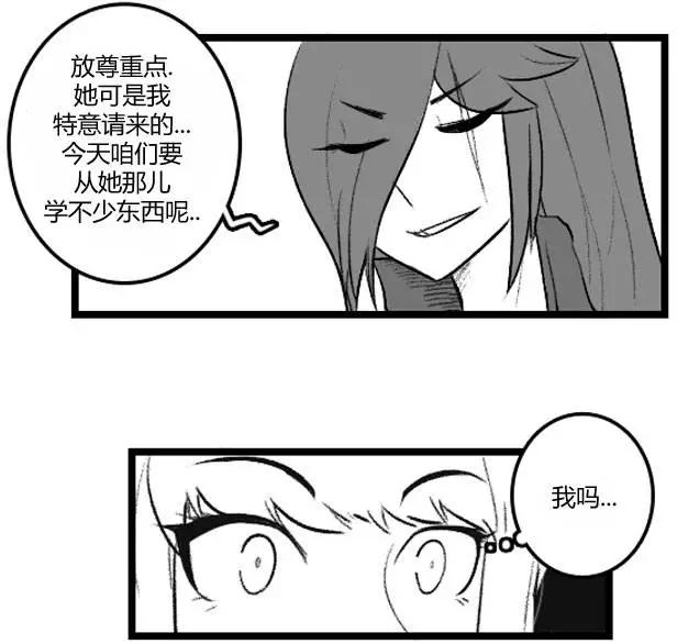 第3部1044