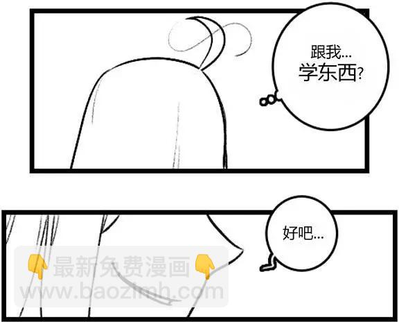 第3部1046
