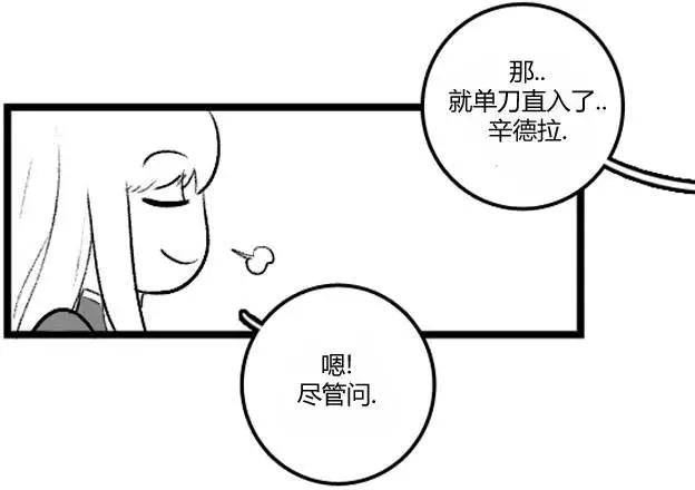 第3部1048
