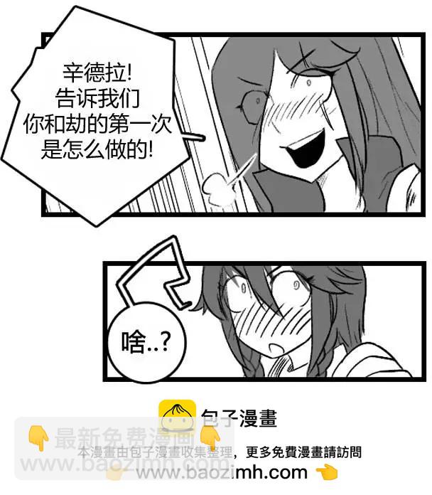 第3部1049