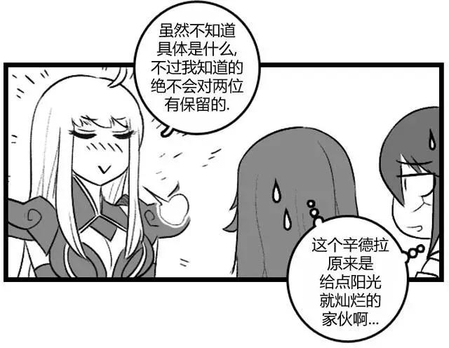 第3部1051