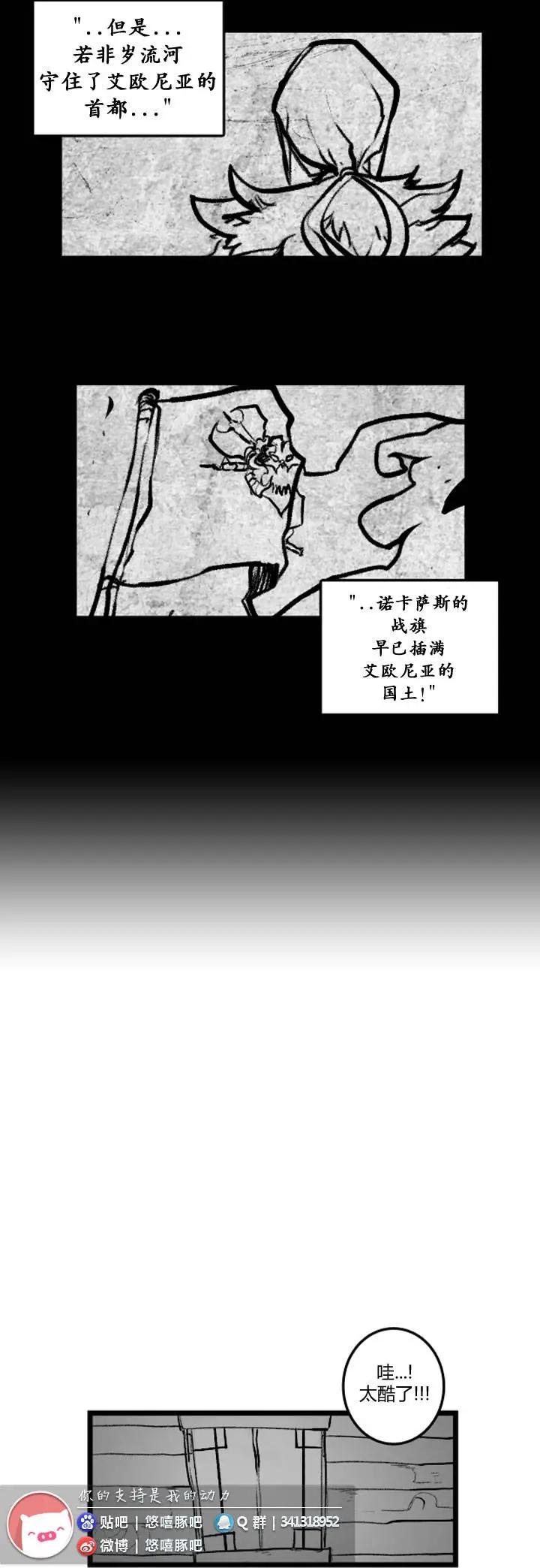 第03部1210