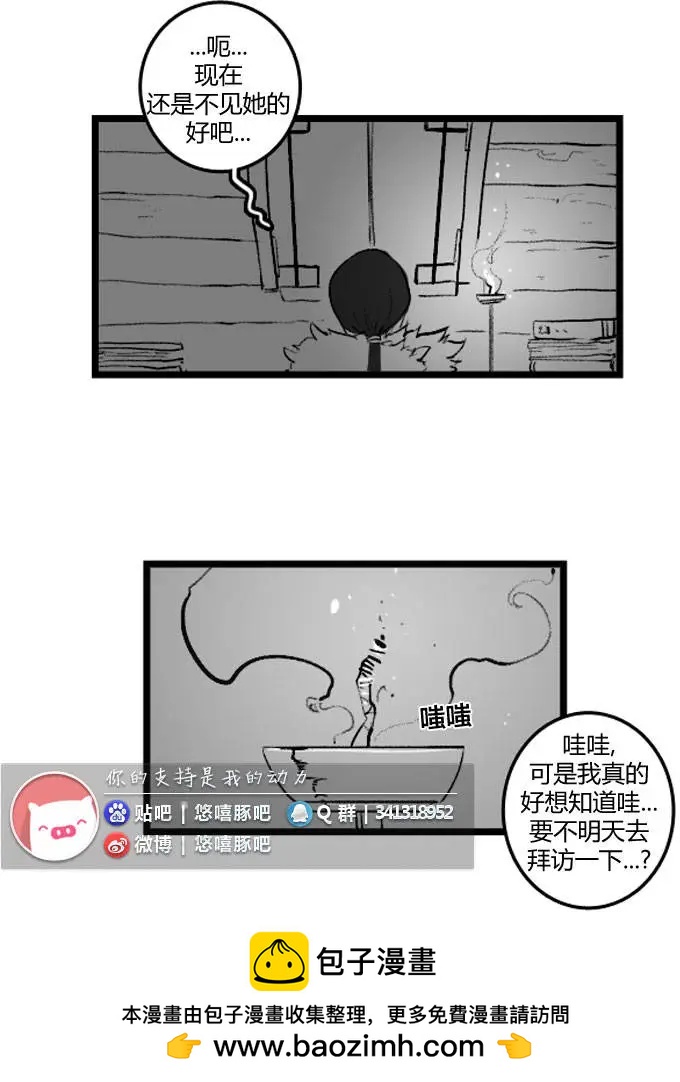 第03部1212