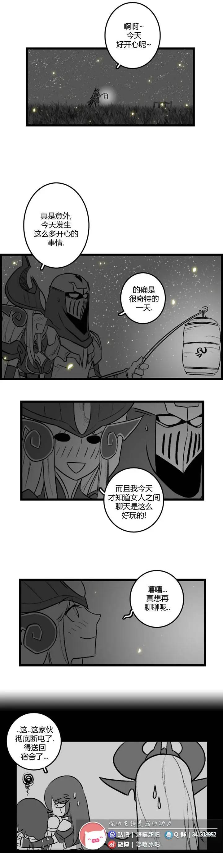 第03部122