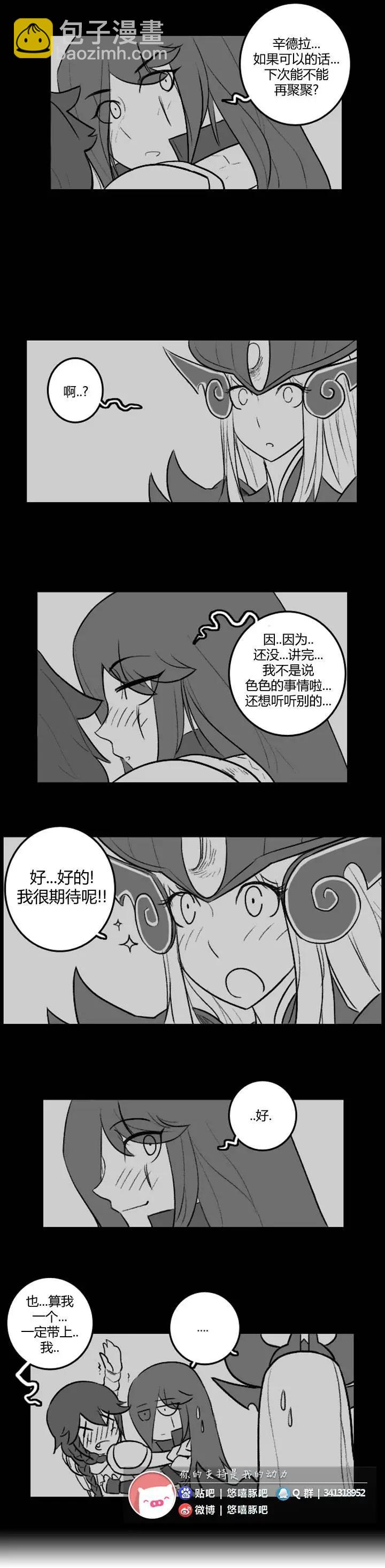 第03部123