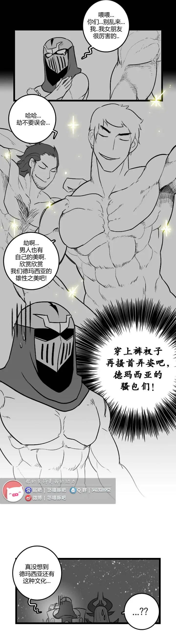 第03部125