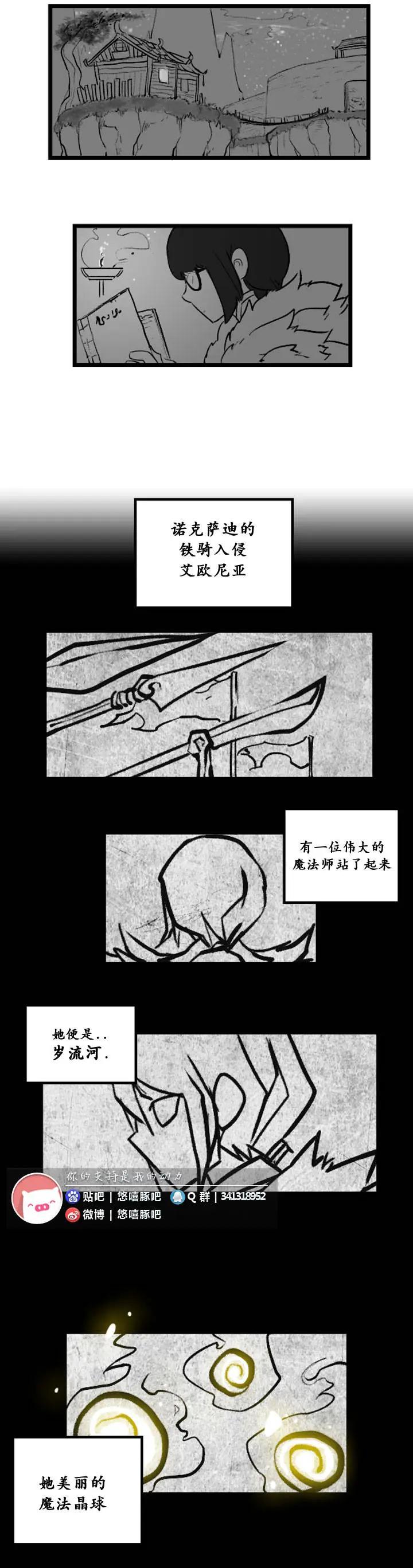 第03部127