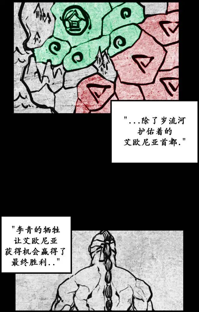 第03部129