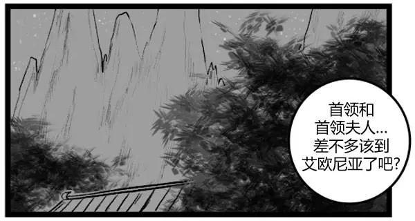 第3部150