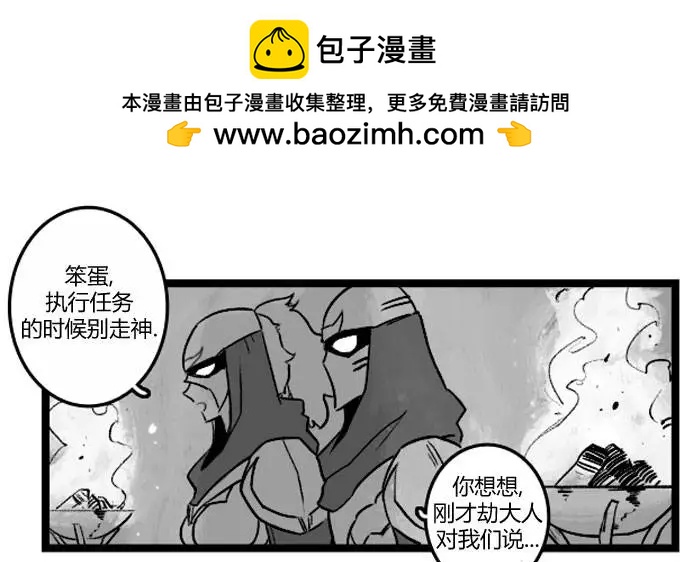 第3部151