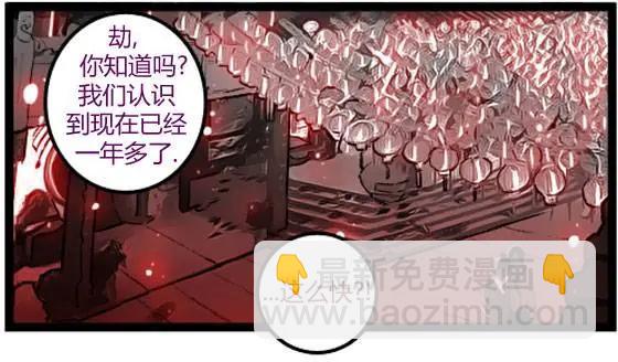第3部1519