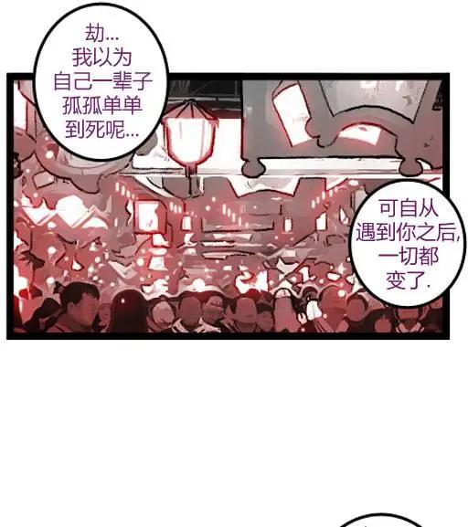 第3部1520