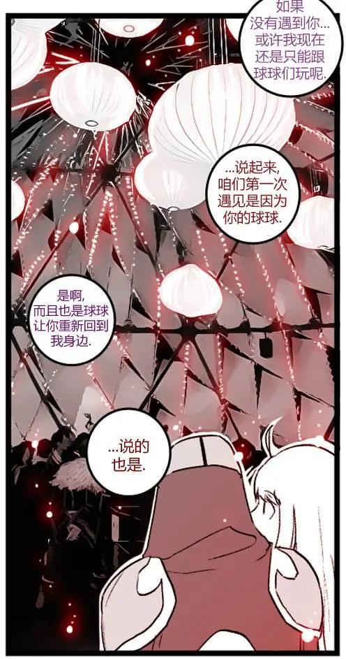 第3部1521