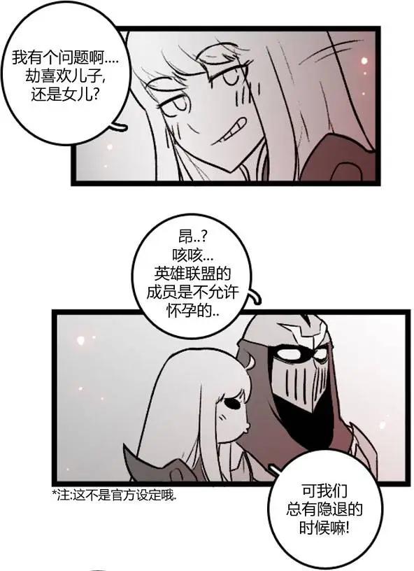 第3部1523
